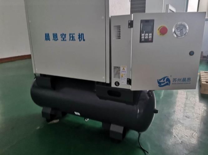 上海离心式空气压缩机销售厂家创新服务苏州晨恩斯可络压缩机供应